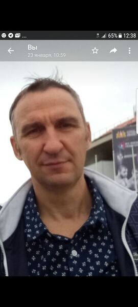  ,   Leo, 54 ,   ,   , c 