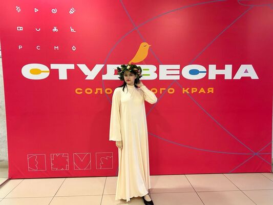  ,   , 18 ,   ,   , c 