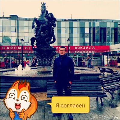  ,   Komron, 30 ,   ,   , c 