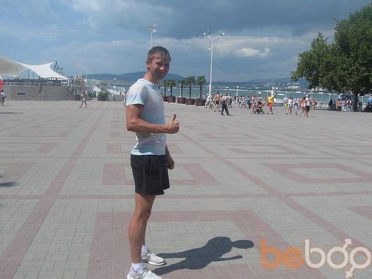  ,   Ivan, 35 ,   