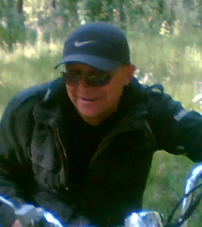  ,   Assboss, 76 ,   