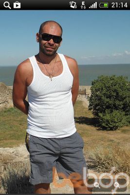 ���������� ����, ���� ������� ����, 44 ����, ������������ ��� ������