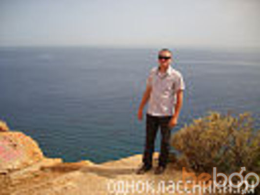  ,   Misha, 42 ,   