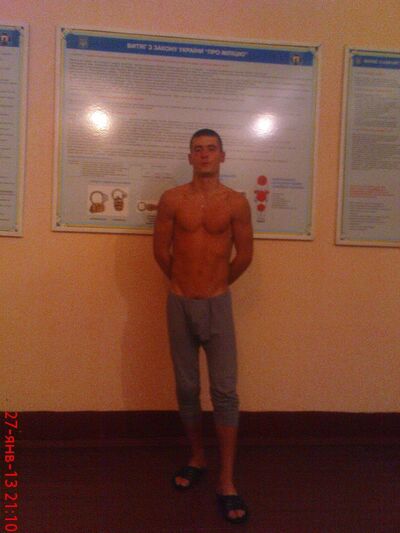  ,   Kosha, 31 ,   ,   , c 