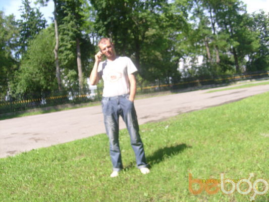  ,   31, 43 ,   