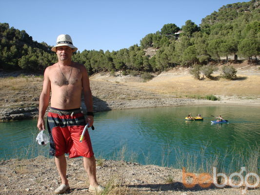  ,   Besiki, 57 ,  