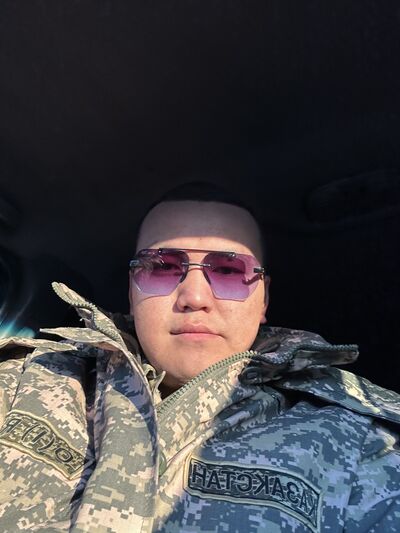  ,   , 20 ,  