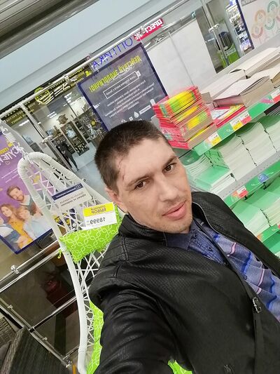  ,   , 44 ,  