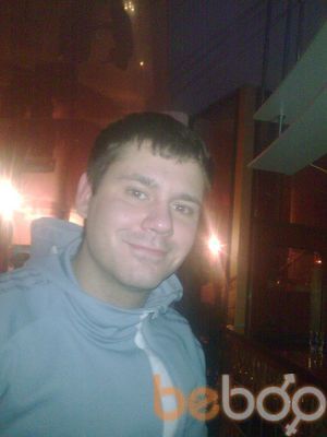  ,   Lom, 38 ,  