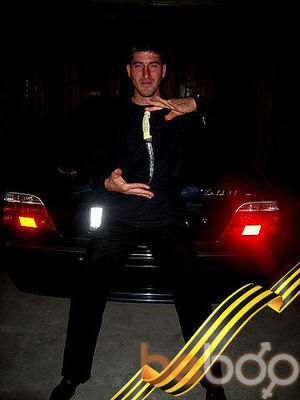  ,   Goga, 43 ,   