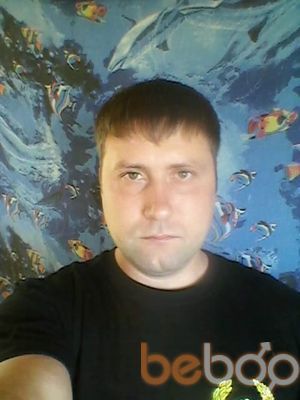  ,   Sergey, 43 ,   