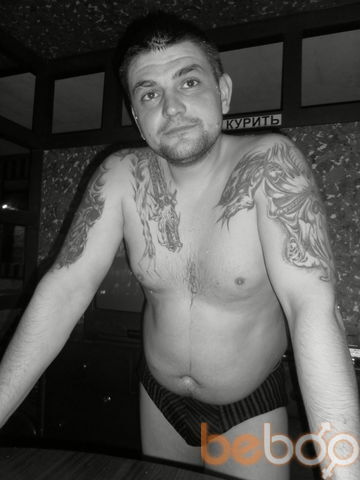  ,   Sirsever, 39 ,   
