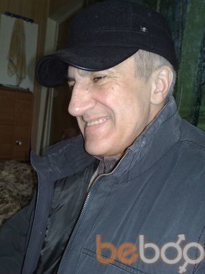 ���������� ������, ���� ������� ��������, 69 ���, ������������ ��� ������, ����� � ���������, c�������� ���������