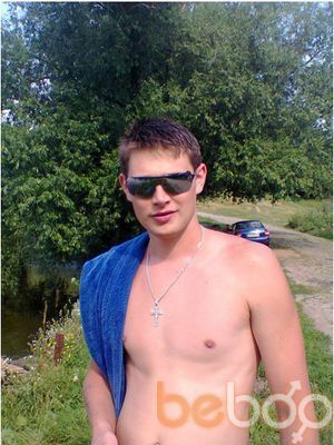 ���������� ����, ���� ������� �����, 38 ���, ������������ ��� ������