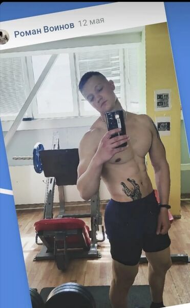   ,   Roman, 26 ,   ,   , c 