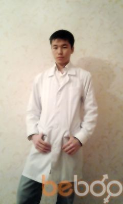  ,   Berik, 35 ,   