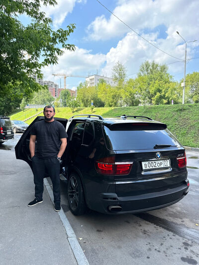  Frankfurt am Main,   , 33 ,   ,   