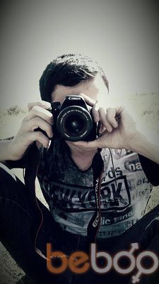 ���������� ����, ���� ������� Murad, 30 ���, ������������ ��� ������, ����� � ���������, c�������� ���������