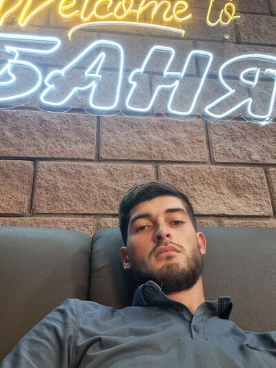  -,   , 29 ,  