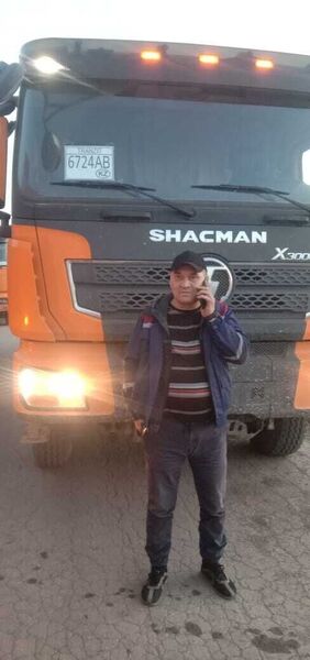  ,   , 47 ,   ,   , c , 