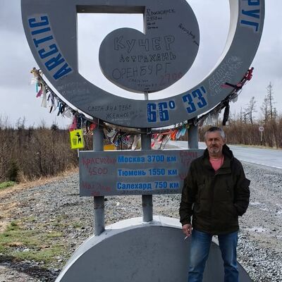  ,   , 62 ,   ,   