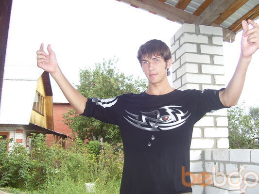  ,   Slepoyss, 38 ,   