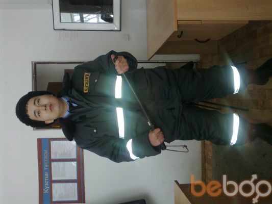 ���������� �������, ���� ������� �����, 37 ���, ������������ ��� ������, ����� � ���������, c�������� ���������