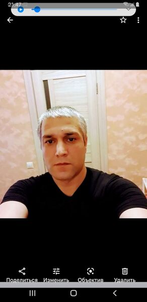  ,   Cemil, 42 ,   ,   