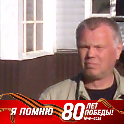  -,   , 60 ,   ,   