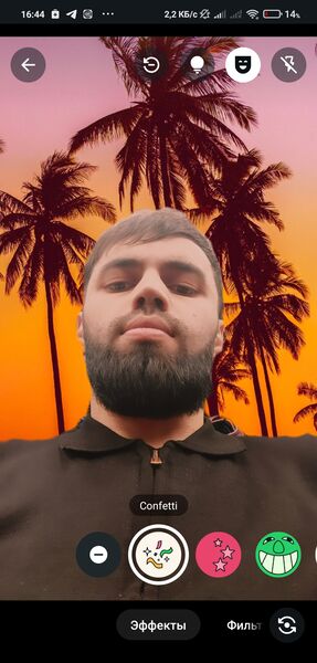  ,   Maga, 29 ,   ,   