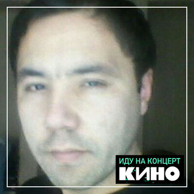  ,   Isroel, 33 ,   ,   