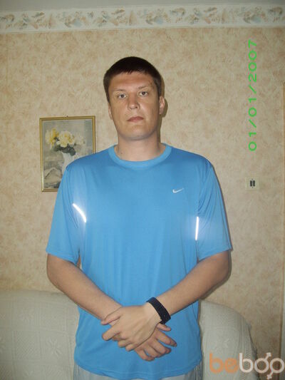  ,   Denis, 44 ,     , c 