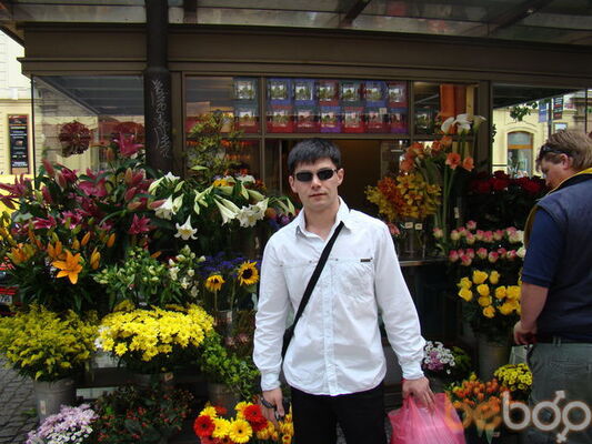  ,   Rasul, 44 ,   ,   , c 