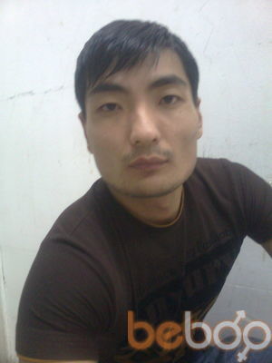 ,   Aman, 42 ,   ,   , c 