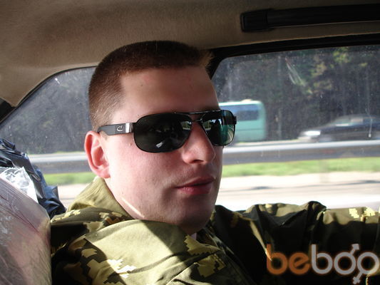  ,   Vadim, 41 ,   