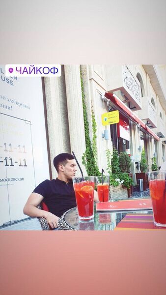  ,   Farokh, 27 ,   ,   , c , 