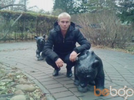  ,   Sergey, 33 ,   