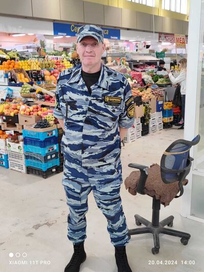  ,   , 53 ,   ,   , c , 