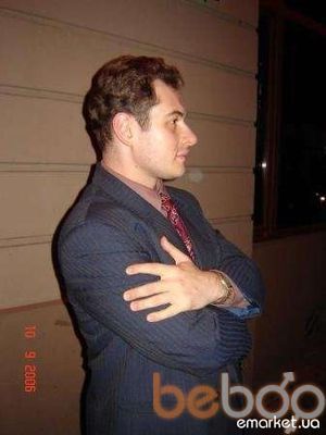  ,   Orfey, 42 ,   