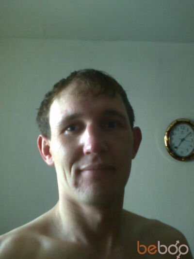  ,   Prekol, 44 ,  