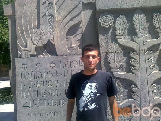  ,   Arm, 37 ,   