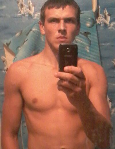  ,   Leonib, 28 ,   