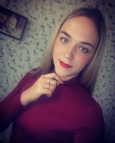  ,   Tina, 31 ,   