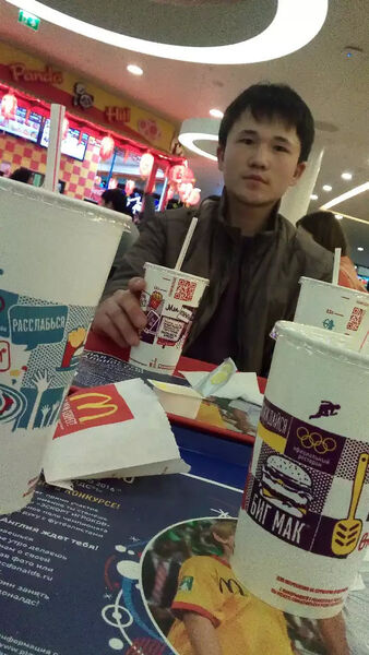  -,   , 27 ,   ,   , c 