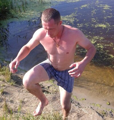  ,   , 44 ,  