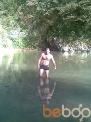  ,   Irakli, 40 ,   