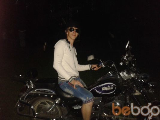  ,   Dima, 30 ,   