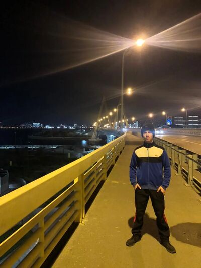 ���������� ������, ���� ����� Islam, 23 ����, ������������ ��� ������, ����� � ���������