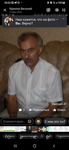   ,   , 59 ,   ,   