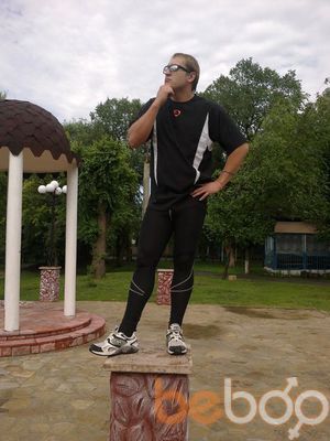  ,   Roma, 33 ,     , c 